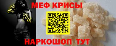 героин Новозыбков
