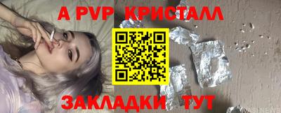 дмт Новодвинск