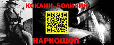 дмт Новодвинск