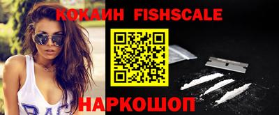 дмт Новодвинск