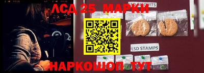 героин Новозыбков
