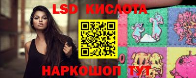 apvp Новокубанск