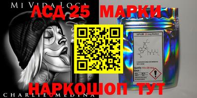 героин Новозыбков