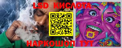 apvp Новокубанск