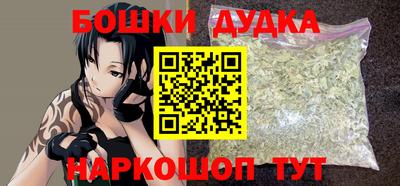 apvp Новокубанск