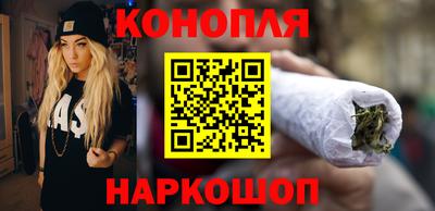 apvp Новокубанск
