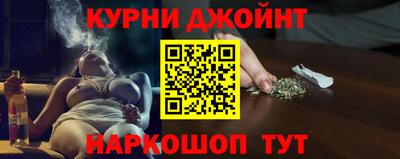 apvp Новокубанск