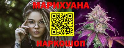 apvp Новокубанск