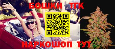 героин Новозыбков