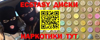 герыч Обь