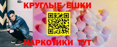 дмт Новодвинск