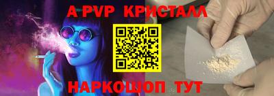 мефедрон мука Нягань