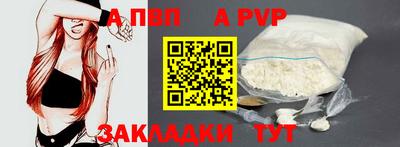 дмт Новодвинск