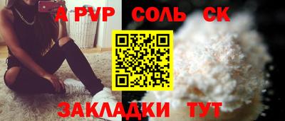 дмт Новодвинск