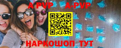 героин Новозыбков