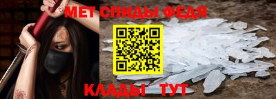героин Новозыбков