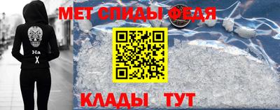 дмт Новодвинск