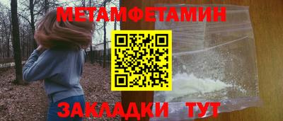 дмт Новодвинск