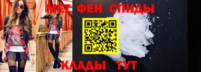 apvp Новокубанск