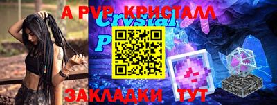 дмт Новодвинск