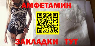 дмт Новодвинск