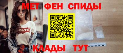 apvp Новокубанск