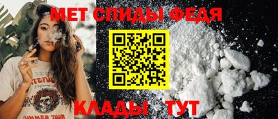 apvp Новокубанск