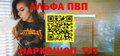 МДПВ Обнинск