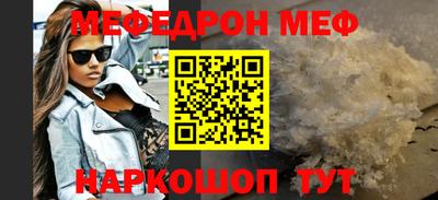 apvp Новокубанск