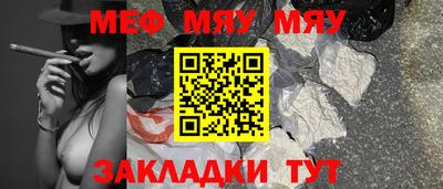 дмт Новодвинск
