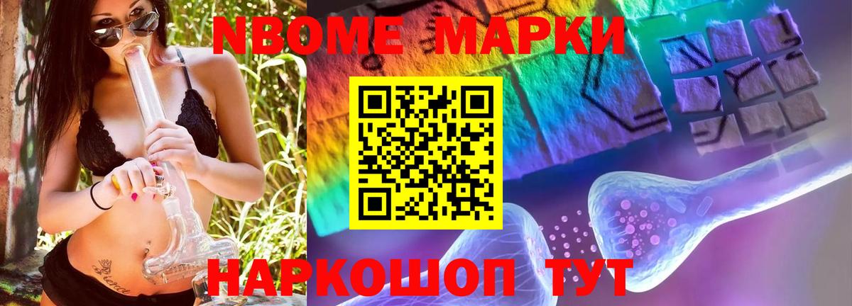 Сухой Лог  ЛСД экстази ecstasy  Вход с VPN  ЛСД экстази ecstasy 